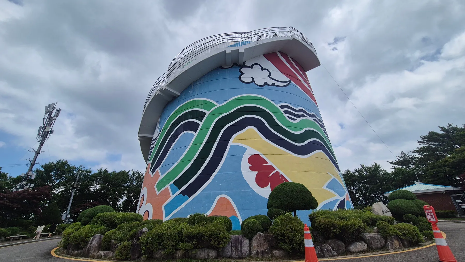 적상산 전망대 외관